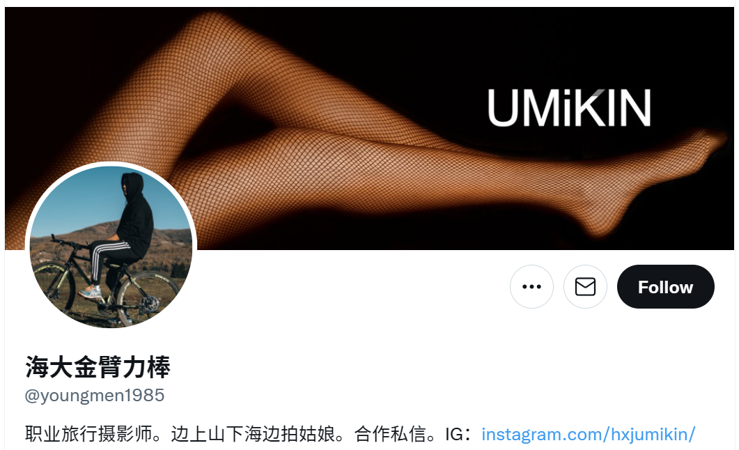 射淫狮 youngmen1985