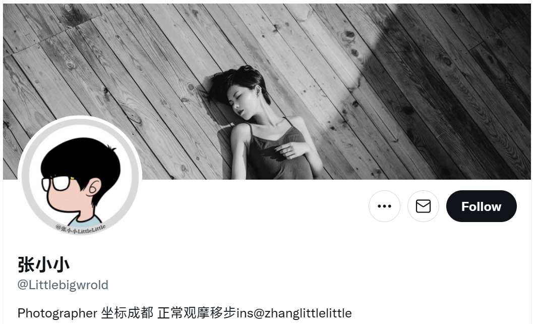 射淫狮 Littlebigwrold